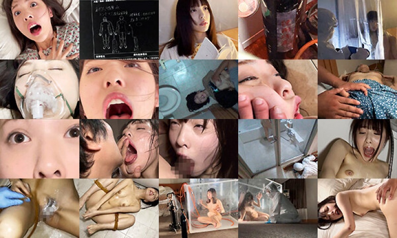 毒ガス/媚薬deガンギマリ洗脳実験 白桃はな:イメージ画像