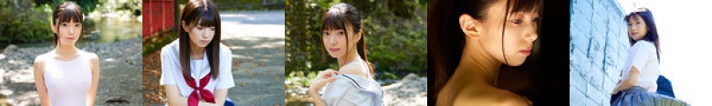 青色春天的尽头 白崎彩叶:样本图像