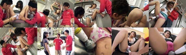 レッド突撃隊SP企画 8時間スペシャル！ 拘束電マで陵辱！年甲斐もなく恥ずかしい！おもらししちゃいました！ 総集編 「いや〜ん！おしっこでちゃうぅ」 8時間:イメージ画像