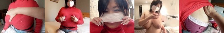 完全独占！ Lカップせれなデビュー！ 着胸一撃ノックダウン！ 114センチ 26才:イメージ画像