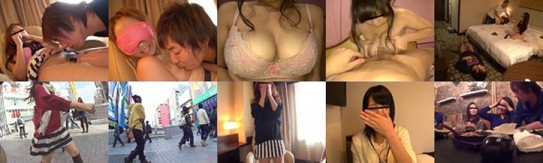 ナンパJAPAN美少女Hunt Vol.03 アカン、アカンも好きのうち ノリノリ大阪GALがめっちゃ好きやねん！まいどー♪おおきに♪イキまっせ♪大阪な●わ＆難●Street編:イメージ画像