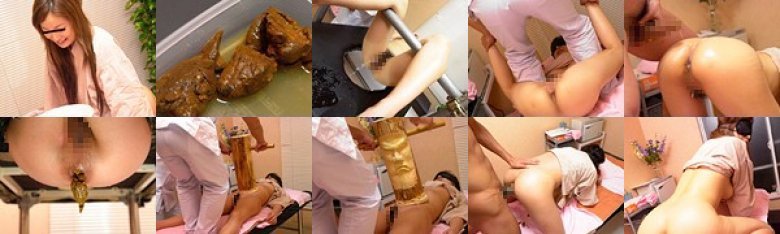 超過激マッサージで大量脱糞する女達:イメージ画像