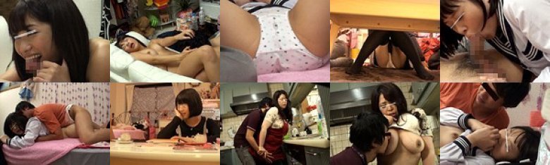 家庭教師のボクが一家に溶け込み家族ぐるみで仲良くなった後、バレないように巨乳の母親と美人大学生の姉とセックスをして最後に教え子であるウブな○学生の未発達な処女マ○コをレイプしちゃいました。:イメージ画像