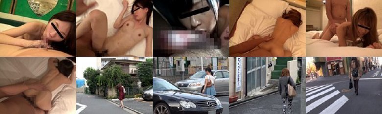 ナンパして口説き落とせず一度は激怒した超固〜いGALを再交渉→祝GET！つまりスーパー激レア！奇跡のSS級素人限定！執念のリベンジナンパ編:イメージ画像
