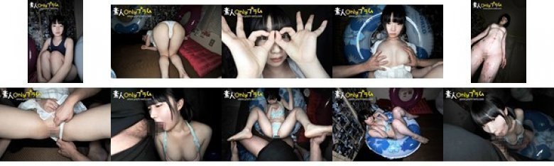 素人○リータ生中出し あかり:イメージ画像