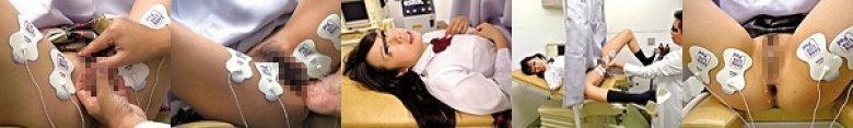 悪徳エロ医師盗撮 白目を剥いてびくんびくん痙攣しながらイキまくる女子校生わいせつ産婦人科検診:イメージ画像