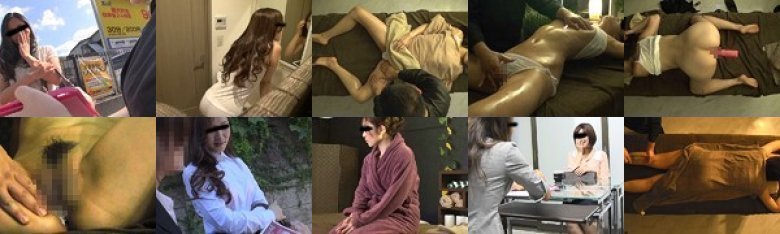 これが噂の媚薬フィスト中出しエステサロン Part.1:イメージ画像