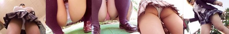 麗しの女子校生たちのパンチラ映像たくさん集めちゃいましたッ! 女子校生の生パンチラ た〜っぷり増量362人分収録 大総集編 SP:イメージ画像
