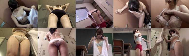 投稿者炎の用務員さん 隠しカメラ3カメ盗撮！ 女子校生着替え 完全盗撮121名:イメージ画像