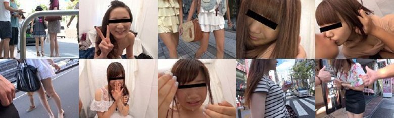 ナンパJAPAN 美少女Hunt Vol.01 「はじめまして僕たちナンパJAPANです！新宿Street編」:イメージ画像