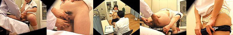 ○学生 学校医によるわいせつ発育身体測定 「本当にそんな所まで調べるの・・？」:イメージ画像