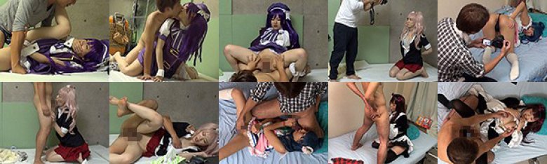 コスプレイベントナンパ 作品撮りと称して自宅スタジオに連れ込み衣装を着たまま隠し撮りセックス！:样本图像