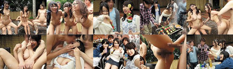 死んでも見たくなかった！結婚間近な彼女のバイト仲間とのBBQ映像:イメージ画像