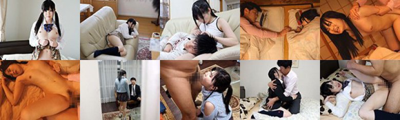 【！NTR注意！】僕と両想いっぽかったウブで純粋な可愛い従妹をおじさんに寝取られちゃった件【！近親相姦！】:イメージ画像