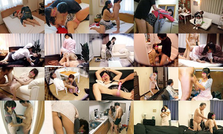 実況中継！家事代行サービスの熟女とSEXできるか？:イメージ画像