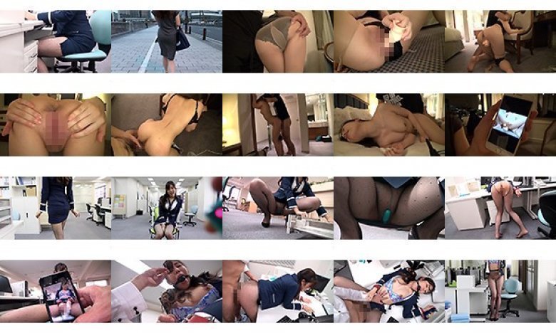 となりの銀行員 ノーパン勤務 城山若菜:イメージ画像