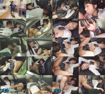 青春の真っ只中！カーセックスしていた学生カップルを催●ガスで眠らせNTR ターゲット…J●3年生 彼氏…バイト先の先輩:イメージ画像