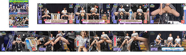名門○校女子学生たちが激突！全国○校生ピストンバイブクイズ選手権2 波乱万丈の青春クイズバラエティ ～難易度・アクメ度パワーUP！～ 潮吹きまくりで激イキ回答連発！:イメージ画像