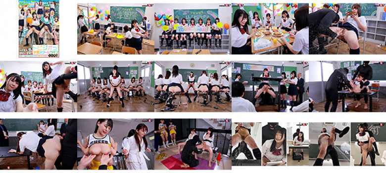 トビジオっ！学園スクールライフ文化祭準備編 学校にいる間はずっと潮吹きっぱなし・失禁しまくる制服女子:イメージ画像