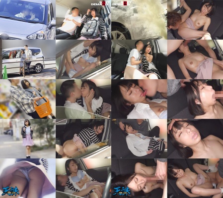 クズ彼氏に惚れてしまった超可愛いピュア女子大生を催●ガスで●らせNTR ターゲット…アイドル系JD 彼氏…浮気しまくりクズ男:イメージ画像