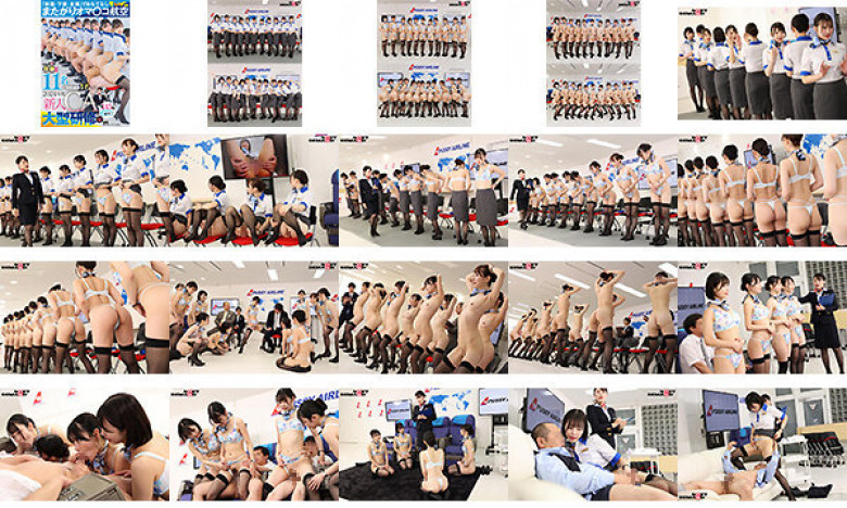 以“制服、内衣、裸体”跨界阴户航空2024新CA大型培训版共11人+特约教练1人总时长145分钟录制6节团体阴户舱课程:样本图像