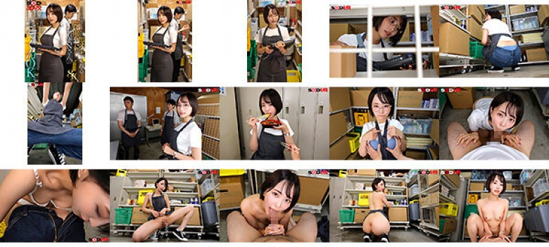 【VR】【8K】仕分け作業中にムラついたら、即ヌイてくれる倉庫パートの若妻Nさん。:イメージ画像