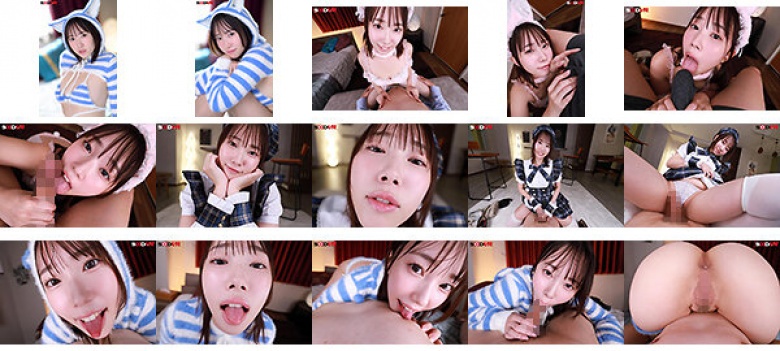 【VR】【8K】【絶対的美少女顔面】×【変態的オフパコレイヤー】SNS人気コスプレイヤーと密室でベロキスしまくり超絶倫枕営業SEX:イメージ画像