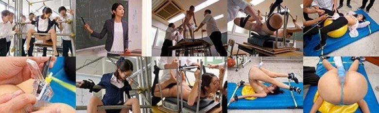 とある高専の工作サークル部員からの投稿映像 マドンナ女教師を部室へ誘い込み DIYしたオリジナル固定器具を使って遊び半分で完全拘束!! じっくり性感開発、好き放題調教実験してザーメン中毒変態ドM女に貶す全記録:イメージ画像