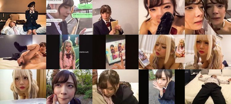 憑依オプション付き 円光少女「ねえおじさん。今から私の体を3時間だけ貸したげるね。」:イメージ画像