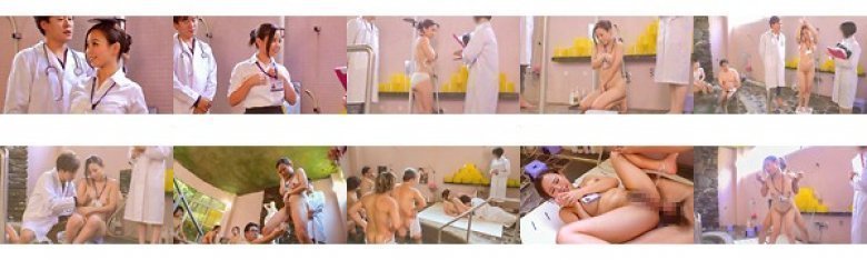SOD女子社員 健康診断 制作部 松浦理恵:イメージ画像