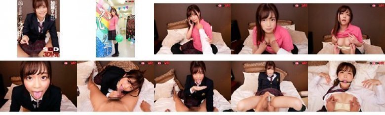 野外で初めての全裸!初めてのSEX!初めて尽くしの恥ずかしい(>_<)が止まらない!20名全員が初出演!今年度入社した新卒うぶ女子社員たちの全力!青空スポーツテスト!:イメージ画像