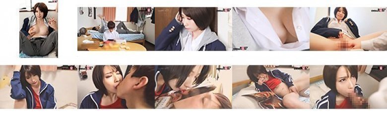君は僕だけの女体カノジョ番外編 憧れだった僕の先輩は、ある日突然、女体化されて弱くなったんだ。:イメージ画像