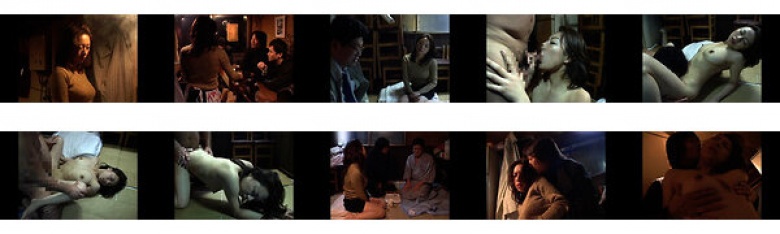 A beautiful proprietress runs a small coffee shop with only a counter in Kabukicho. A sensual porn drama about a tout man and a man chased by debt collectors in crowded Shinjuku in the Showa era!:Thumnail