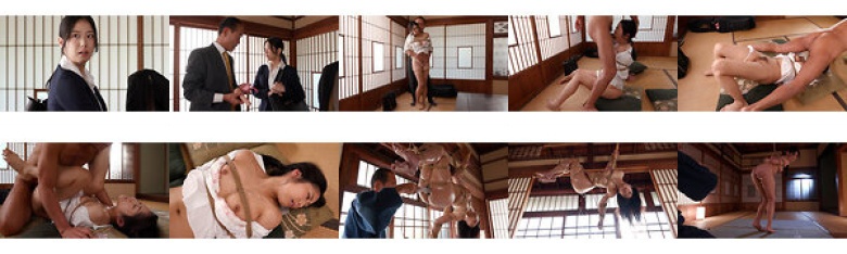 変態上司と麻縄遊戯！羞恥心が快感に変わりM女となる瞬間！:イメージ画像