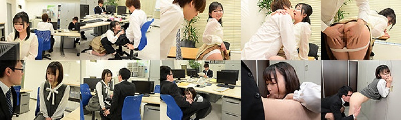 真面目だと思っていた地味で小柄な女子社員が…実はムッツリスケベのチ○ポ大好き娘！バレないように僕のチ○ポを机の下で握りしめ、勝手に手コキ＆濃厚フェラチオ！他の社員にバレちゃまずいので逃げ出すと、黙って追いかけてきて『先輩！チ○ポぶち込んでください！』と…:样本图像