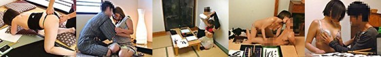 年下男に誘われ口説かれ浮気しちゃうインテリ系淫乱妻のSEX 240分:イメージ画像