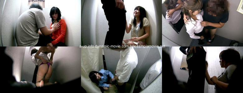 紳士服更衣室でイキナリ露出! 僕のチ○ポ見て下さいSP:イメージ画像