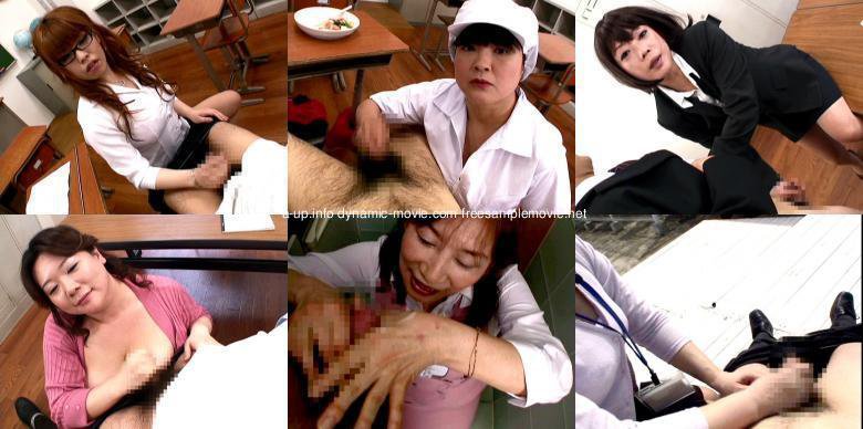 叱られ手コキ 熟女編:イメージ画像
