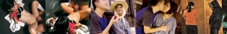 田舎のおばちゃんナンパ 親切心につけこんでHなお願いしちゃいました!!:イメージ画像
