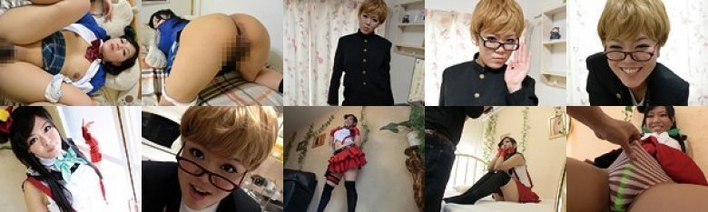 個人撮影。レイヤーの彼女を男装子にしたり、他人とSEXさせたり、好き放題したらフラれたので、当然のように思い出をアップロードしてやった！！:イメージ画像