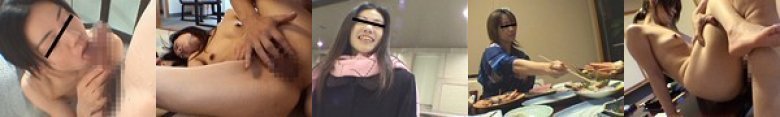 〜本物人妻密会ドキュメント〜 人妻不倫旅情:样本图像