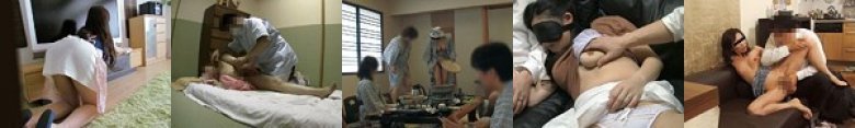 堅物な妻を騙して他人の勃起した肉棒を… 8時間DX 阪田奈美:イメージ画像