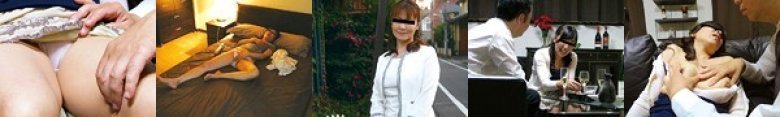 実録 妻を内緒で酔わせて他人の勃起したモノを… 2家族収録寝取らせDX:イメージ画像