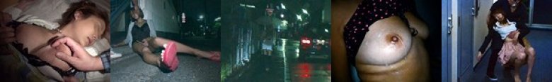酔っ払いギャル持ち帰り痴姦:イメージ画像