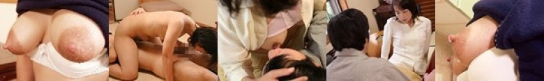 息子に乳汁を吸われた義母:イメージ画像