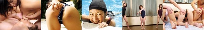 ドすけべ熟女フィットネスクラブ:イメージ画像