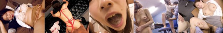 「あの女ヤリマンちゃうん?」仕事中は真面目なOLの見分け方:イメージ画像