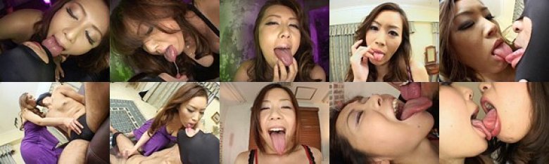エロ舌美熟女:イメージ画像