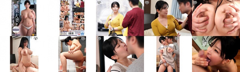 把兼职工作的漂亮已婚女人带到我家，与她杉山安娜进行中出性爱:样本图像