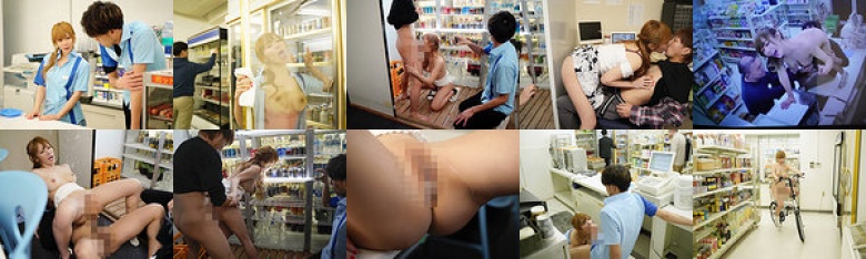 コンビニで働く欲求不満妻がバイトテロで乱痴気大騒ぎ！テンション爆上げヤリまくりパートタイム 皇ゆず:イメージ画像